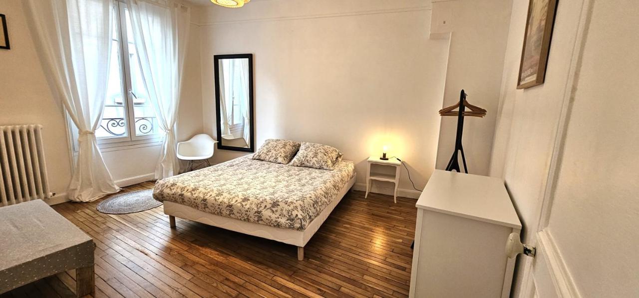 Reims - Hypercentre Le Chapelains Apartment ภายนอก รูปภาพ