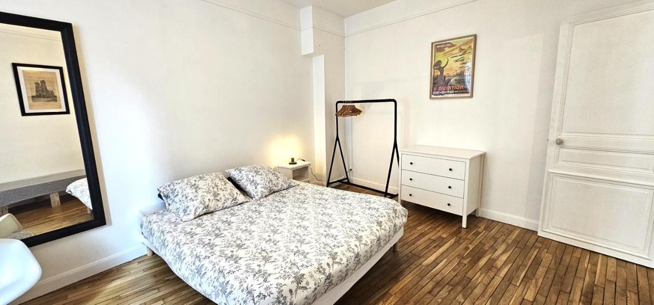 Reims - Hypercentre Le Chapelains Apartment ภายนอก รูปภาพ